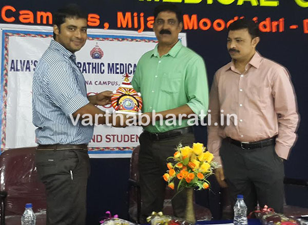 ವೆನ್ಲಾಕ್ ಆಸ್ವತ್ರೆಯಲ್ಲಿ ಸಂಯೋಜಿತ ಆಯುಷ್ ಪದ್ಧತಿ ಚಿಕಿತ್ಸಾ ಸೌಲಭ್ಯ